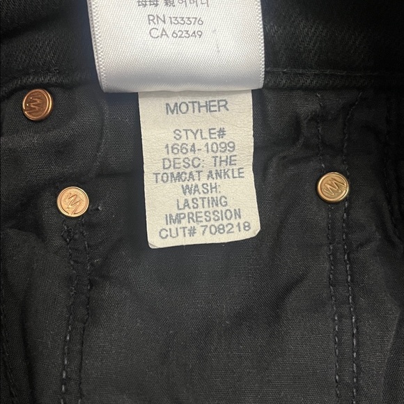Mother The Tomcat Ankle Lasting Impression Black High Rise Jeans Size 26 - Picture 15 of 15